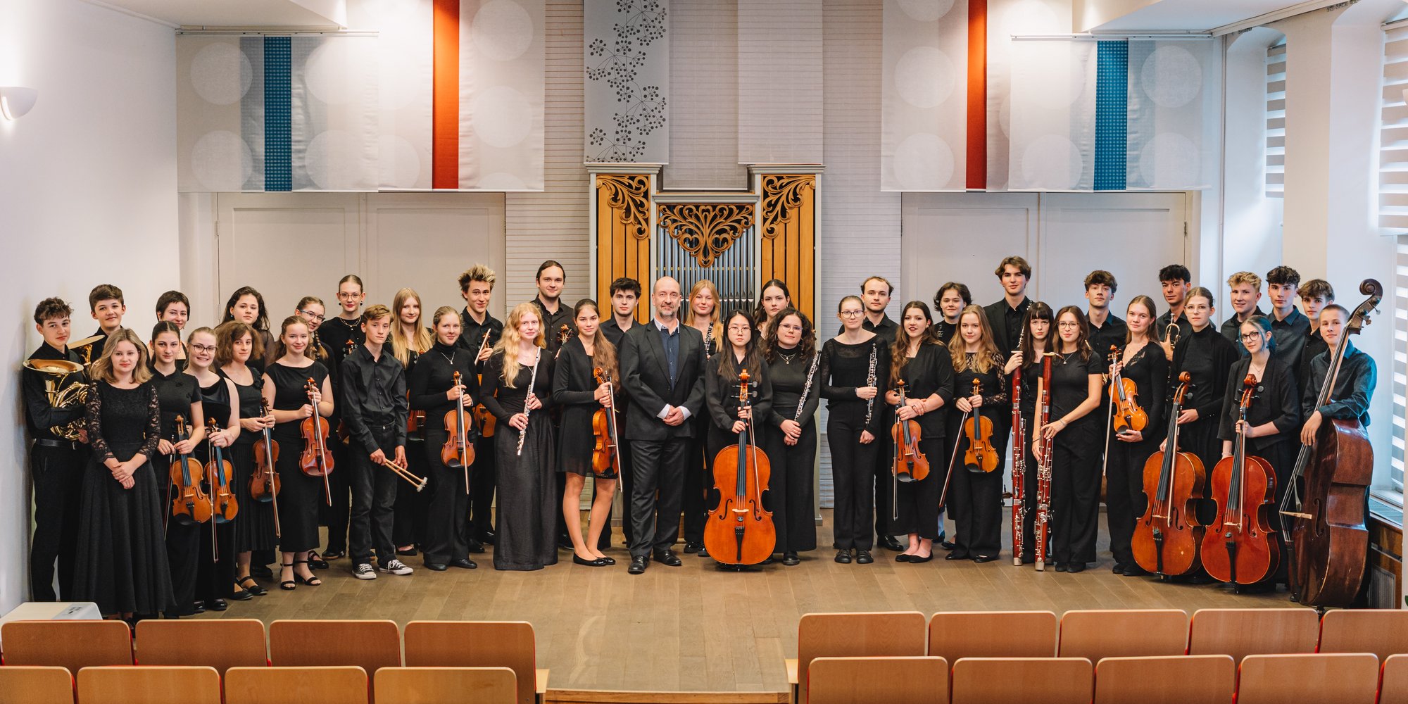Symfonický orchestr GMHS